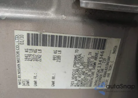 2010 Nissan Altima 2.5 S из США, поврежденный, VIN 1N4AL2AP1AC134346